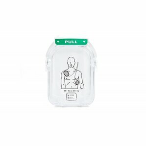 Adult electrodes for Philips HS1 defibrillator